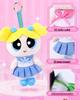Powerpuff Girls Doll Keychain with Changeable Clothes and Plush Toy Skirt