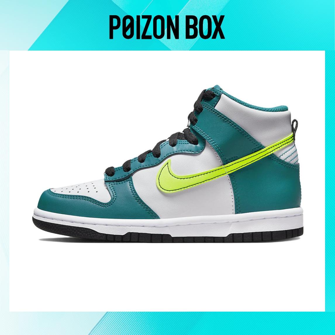 

Female Nike Dunk high Skate shoes