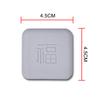 1 Pc Silicone Door Stopper Handle Bumpers Self Adhesive Mute Anti-Shock Protection Pad Square Wall Protector
