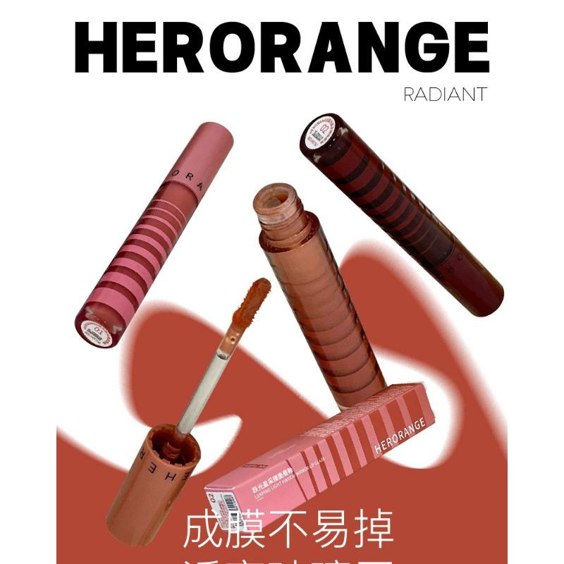 Moisturizing Mirror Glaze Lip Gloss Hydrating Water Glow Lip Makeup For Women