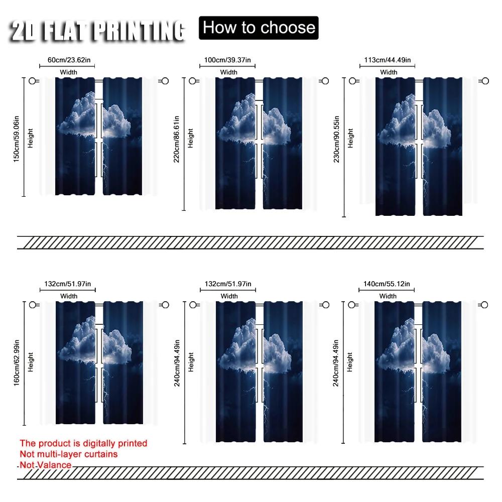 2pc,  Curtains Storm And Thunder Machine Washable Fabric,Without Electricity Spring Party & Holiday Decor Applies To Bedroom and
