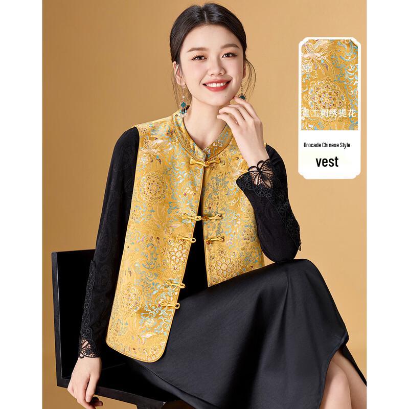 Women s Phoenix Pattern Chinese Style Stand Collar Vest M