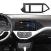 Large Screen Android Navigator Kit for 11-14 Kia Morning (LHD)