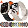 Magnetic Silicone Band for Apple Watch Ultra 3 2 49mm 46mm 42mm 45mm 44mm 40 41mm Strap IWatch Series 11 10 9 8 7 6 SE Bracelet