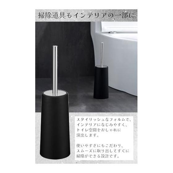 ideamall Toilet Cleaning Toilet Brush Toilet Cleaning Tools Cleaning Supplies Stylish Compact Black (Silicone Brush)