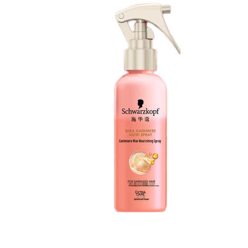 Schwarzkopf Cashmere Nourishing & Repair Hair Mist 150ml 150ml