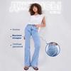 Women's 2025 Micro-Flare Jeans for Spring/Autumn