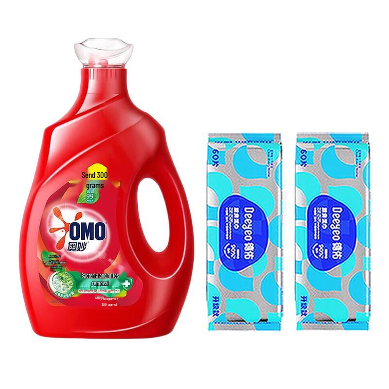 DeYou Kitchen Wipes & OMO Detergent Bundle