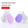 Junshi Pelvic Floor & Hip Trainer