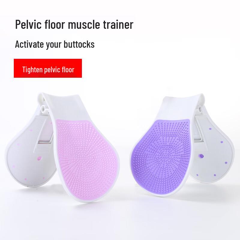 Junshi Postpartum Hip Trainer
