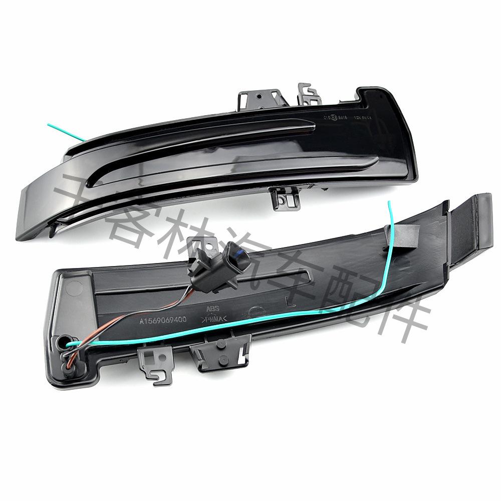 Flowing LED Rearview Mirror Turn Signal for Mercedes-Benz W176 W246 W204 W212