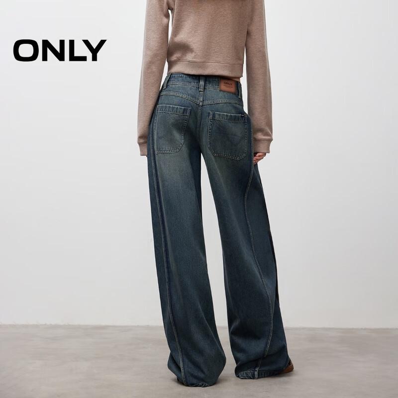 ONLY Women's Wide-Leg Banana Denim Pants