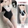 Erotic Lingerie Sexy Maid Open-crotch JumpSuit Women Lace Seductive Pajamas No-Take Uniform Set 1027