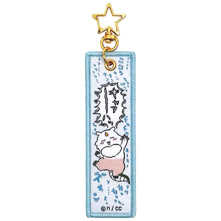 Chiikawa Flight Tag That Child