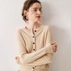 Women's Cashmere Baby Lambswool Cardigan - Round Neck, Short, Loose Fit Sweater for Autumn/Winter.