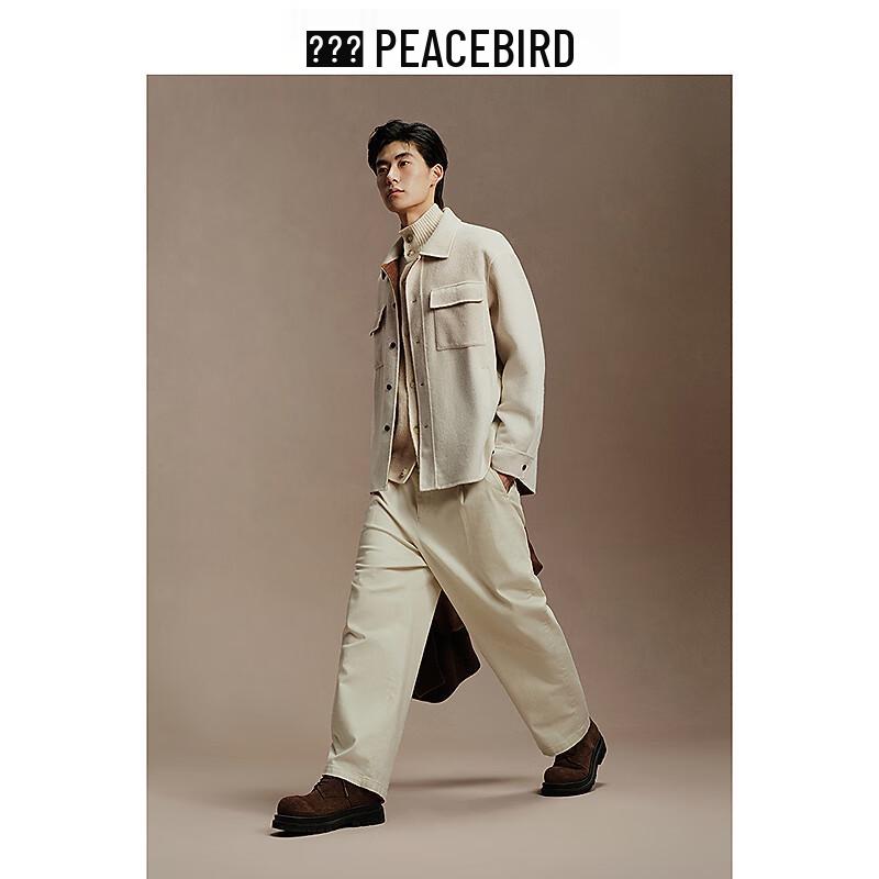PEACEBIRD Men's Gradient Double-Faced Wool Blend Jacket