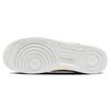 Nike Air Force 1 07 Premium Sashiko Men Sneakers Grey White Coconut-Milk FB1854-111