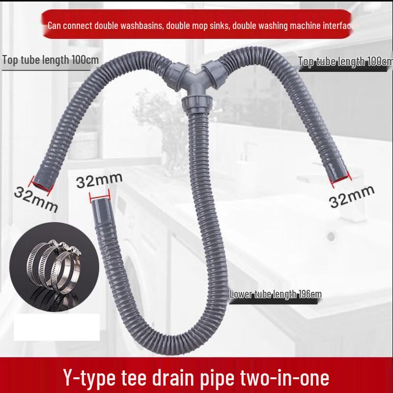 Yuanzu Dual Outlet Sink Drain Hose Kit