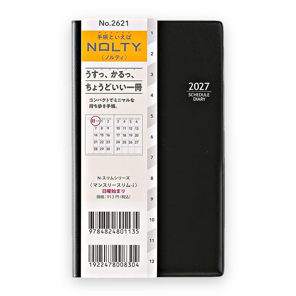 Planner JMAM NOLTY Monthly Slim 2027 Block Sunday Start Index Pen Holder Nov 2026 Start 162 x 97 mm