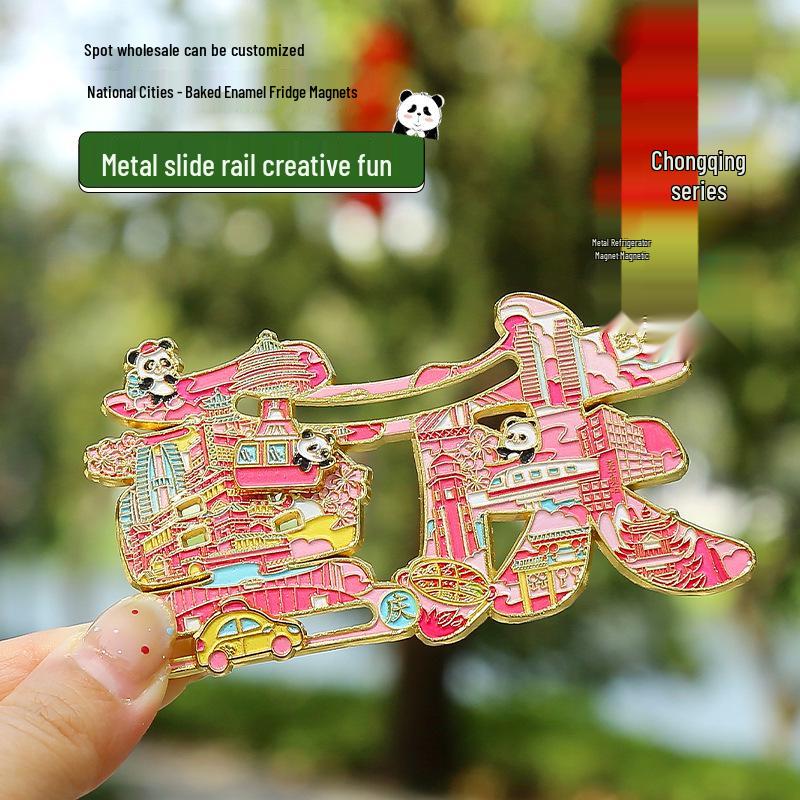 Chongqing Skyline Metall Kühlschrankmagnet: Kulturelles & Kreatives Stadtbild Souvenir
