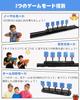 Cyfie Electronic Target, Mobile Shooting Game with Auto-Rise and Auto-Scoring, Five Targets, Electronic Gun Shooting, Sound Effects, Shooting