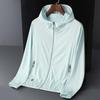 Unisex Summer Ice Silk Sun Protection Hooded Jacket for Outdoor Sports & Fishing