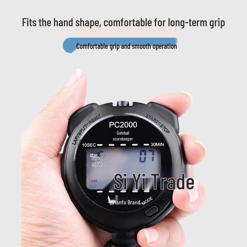Tianfu Gateball Match Timer: PC2000 Wall-Mounted & PC0602 Wrist Stopwatch