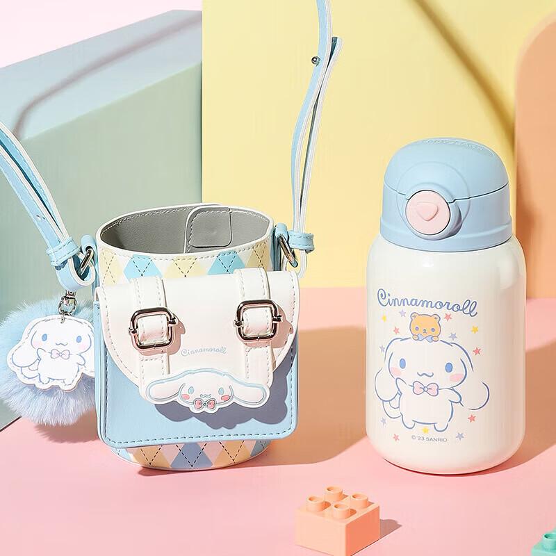 Bear Cup Kids Insulated Water Bottle with Straw