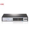 H3C Non-Managed Gigabit PoE Ethernet Switches