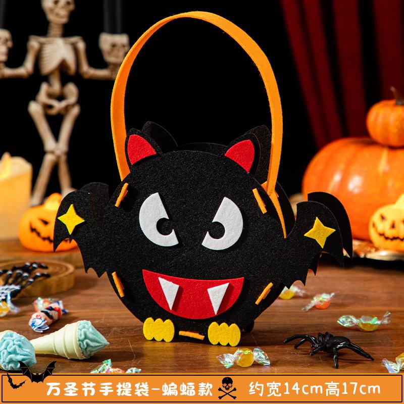 Halloween Decoration Sugar Bag Kindergarten Children's Gift Scene Arrangement Props Portable Pumpkin Candy Bag Gifts