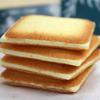 Shiroi Koibito Weißschokoladen-Sandwich-Kekse