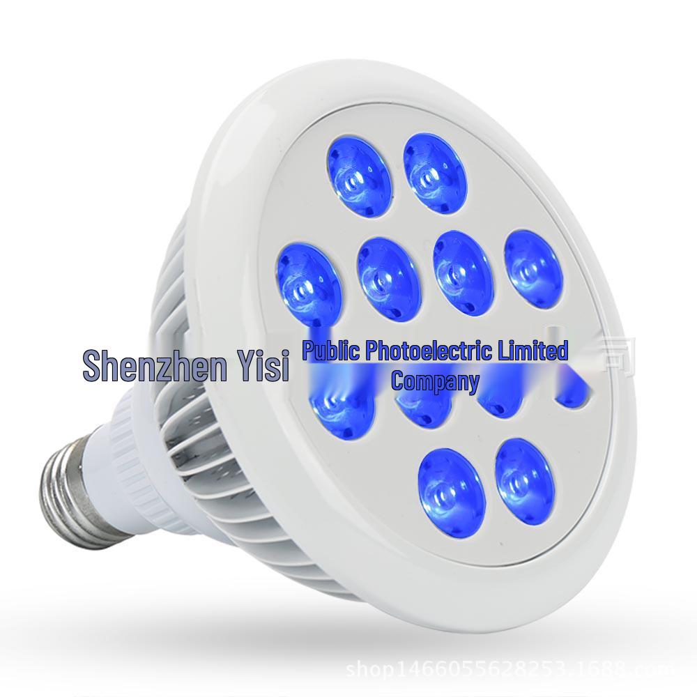 Full Spectrum LED Grow Light E27, 21W/36W for Indoor Plants