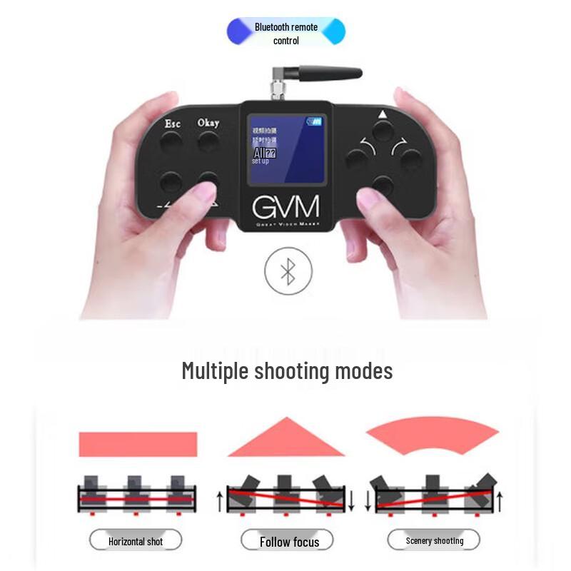 GVM Black Cat Silent Carbon Fiber Motorized Camera Slider