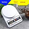 High-Precision Kitchen Scale: Accurate Gram Weight for Baking and Chinese Medicine