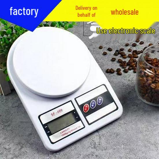 High-Precision Kitchen Scale: Accurate Gram Weight for Baking and Chinese Medicine