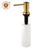 Hotel Chrome Pump Golden Lotion Dispenser Pump Liquid Soap Hand Washing Liquid Hand Wash Bottle for Kitchen & Bathroom