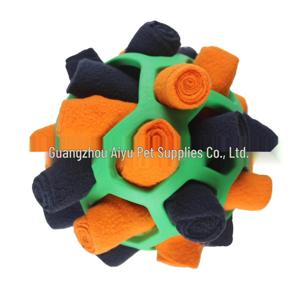 QQ Bouncy Rainbow Sniffing Ball: Interactive Foraging and Training Toy for Cats and Dogs