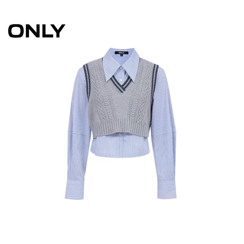 ONLY 2025 Autumn Colorblock Knit Vest & Shirt Set