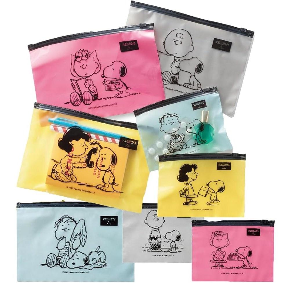 Basic Standard SNOOPY Stylish Zipper Bags 8pcs Thick PE Material Semi-Transparent Storage
