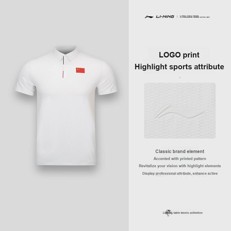 Li Ning Table Tennis Series Glory National Flag Simple Comfortable High Elastic Breathable Polo Sports Casual T-Shirt Unisex Tops APLW073-2