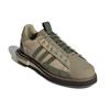 Adidas Mfx Reboot Low 'Savannah Earth' Sneakers GX1360
