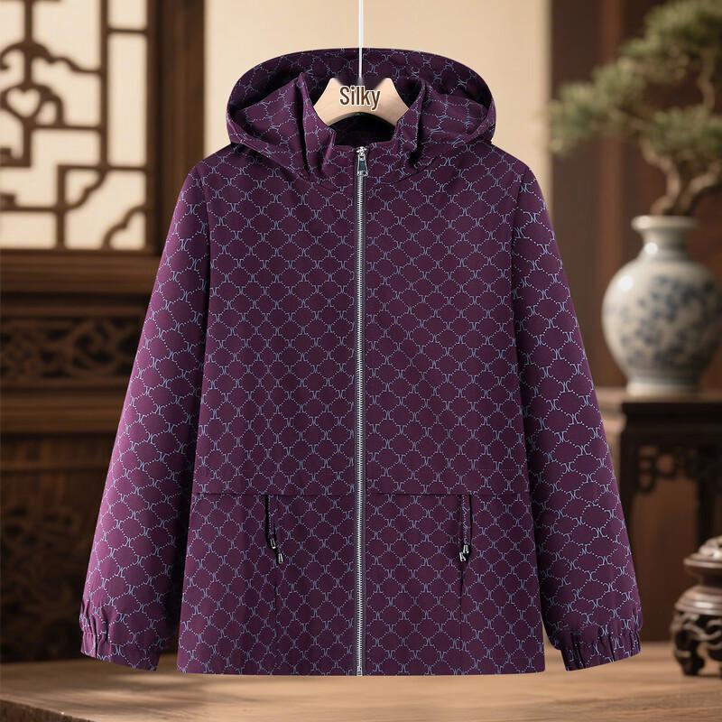 

Женская повседневная ветровка с капюшоном Sifen XL