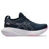 Nové dámské Asics Gel Nimbus 25 French Blue Lilac Hint 1012B356-404
