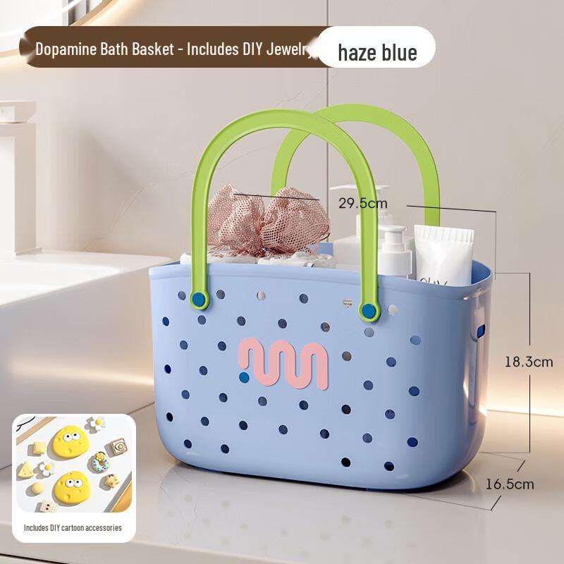 JONJOT Portable Multi-Purpose Storage Basket