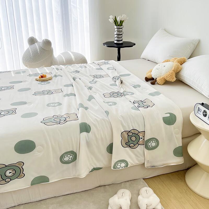 

BiJiaMan BGM-B2410 Ice-Cool Fiber Quilt - Alphabet Bear