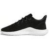 Ombretto Tubolare 'Core Black' CQ0933