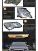 E-Class W212 Headlight for Old Models E180/E200/E260/E300 (2009)