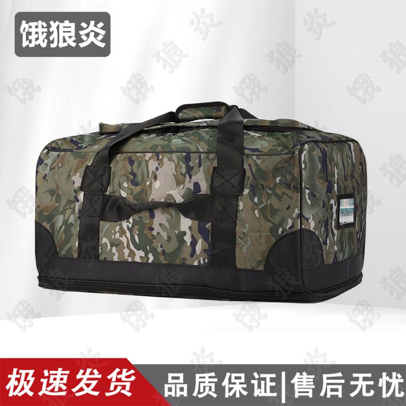Camouflage Große Kapazität Tragbare Tragetasche