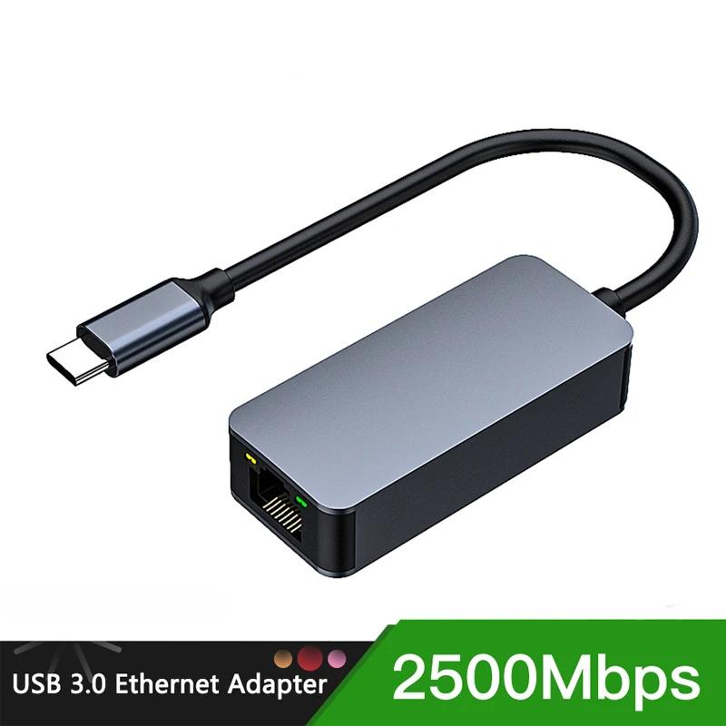 Проводная сетевая карта 2500 Мбит/с, конвертер USB Type C в RJ45, адаптер Gigabit Ethernet Lan для Windows 7/8/10 MAC для ПК, ноутбука