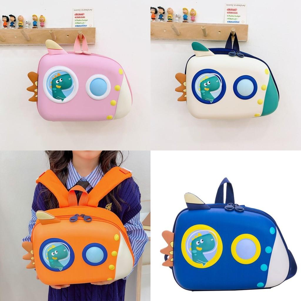 Cute Cartoon Children's Backpack Lightweight Spring Design Ideal For School Use